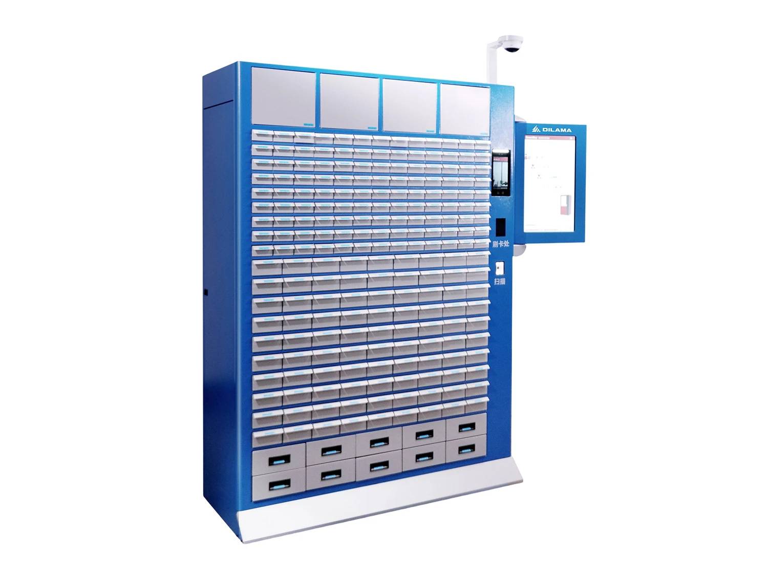 Cajón metálico vertical