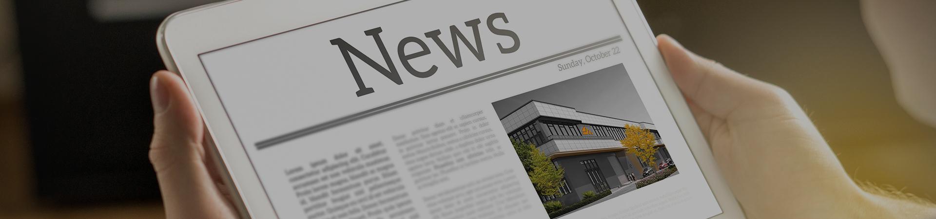 剖析加速工厂数字化转型所需的关键要素和策略。