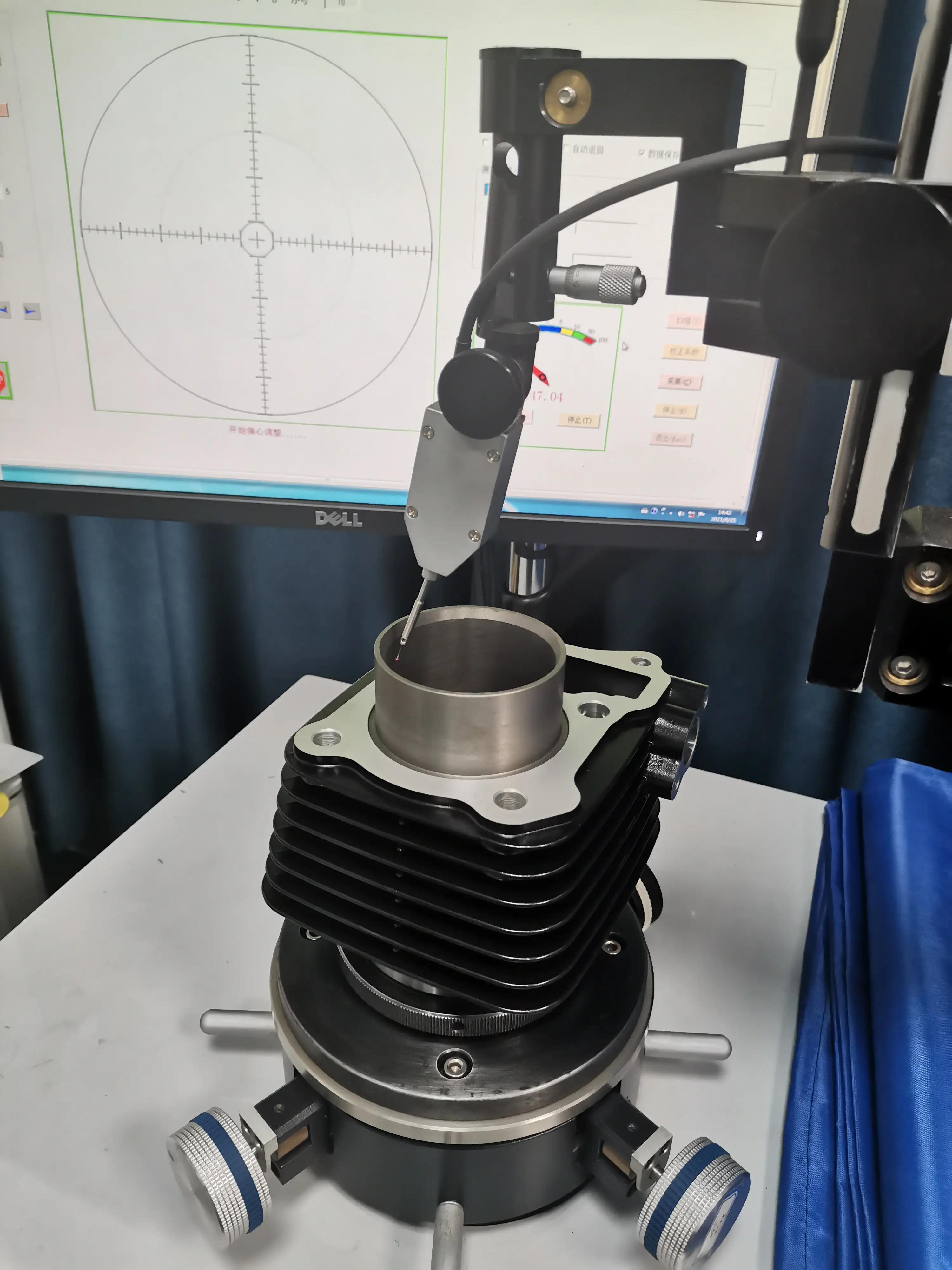 Imported Grating High-Stability Data Acquisition 