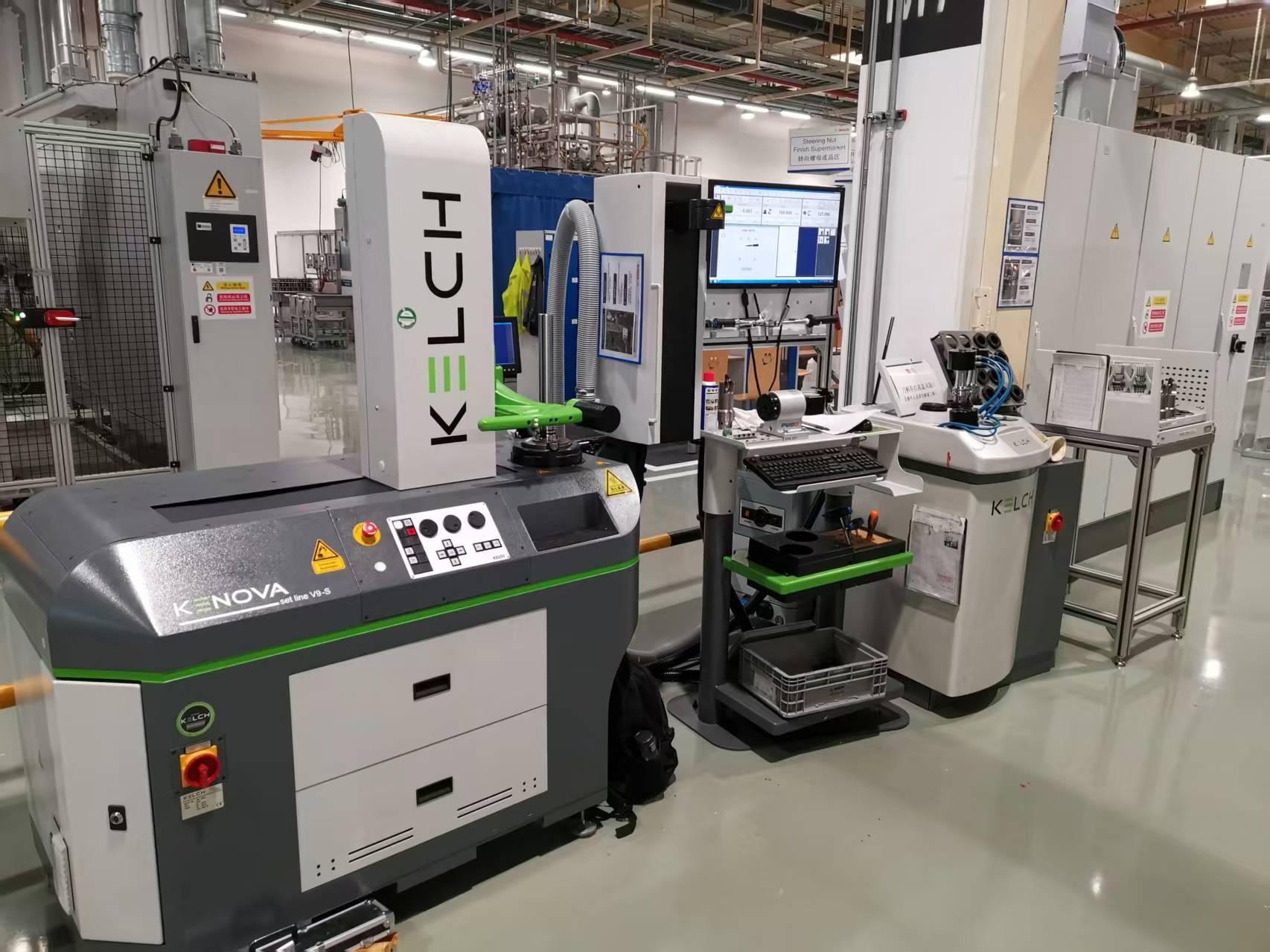 KELCH V9xx-S Integrated Tool Presetter and Shrink-Fit Machine Solution