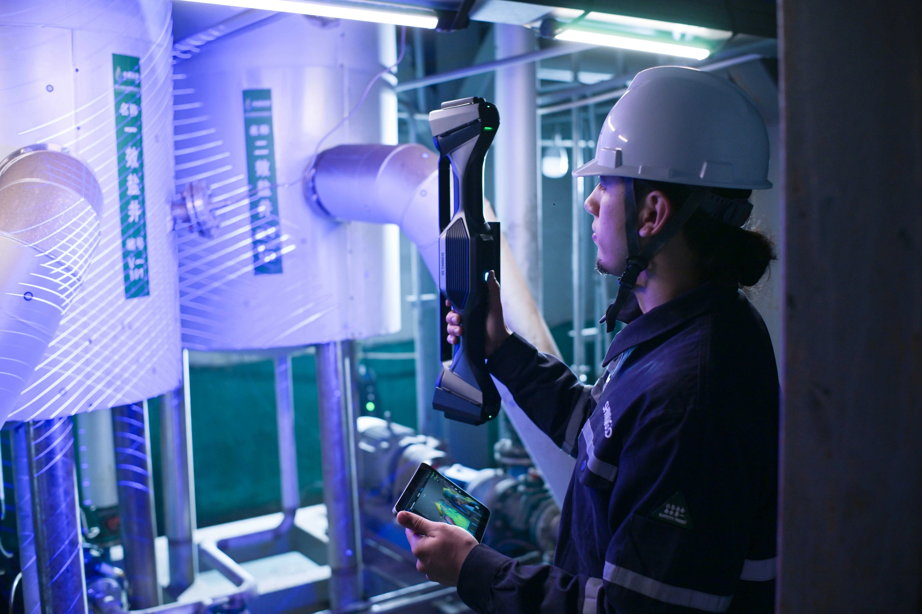 AI Recognition for Intelligent Measurement