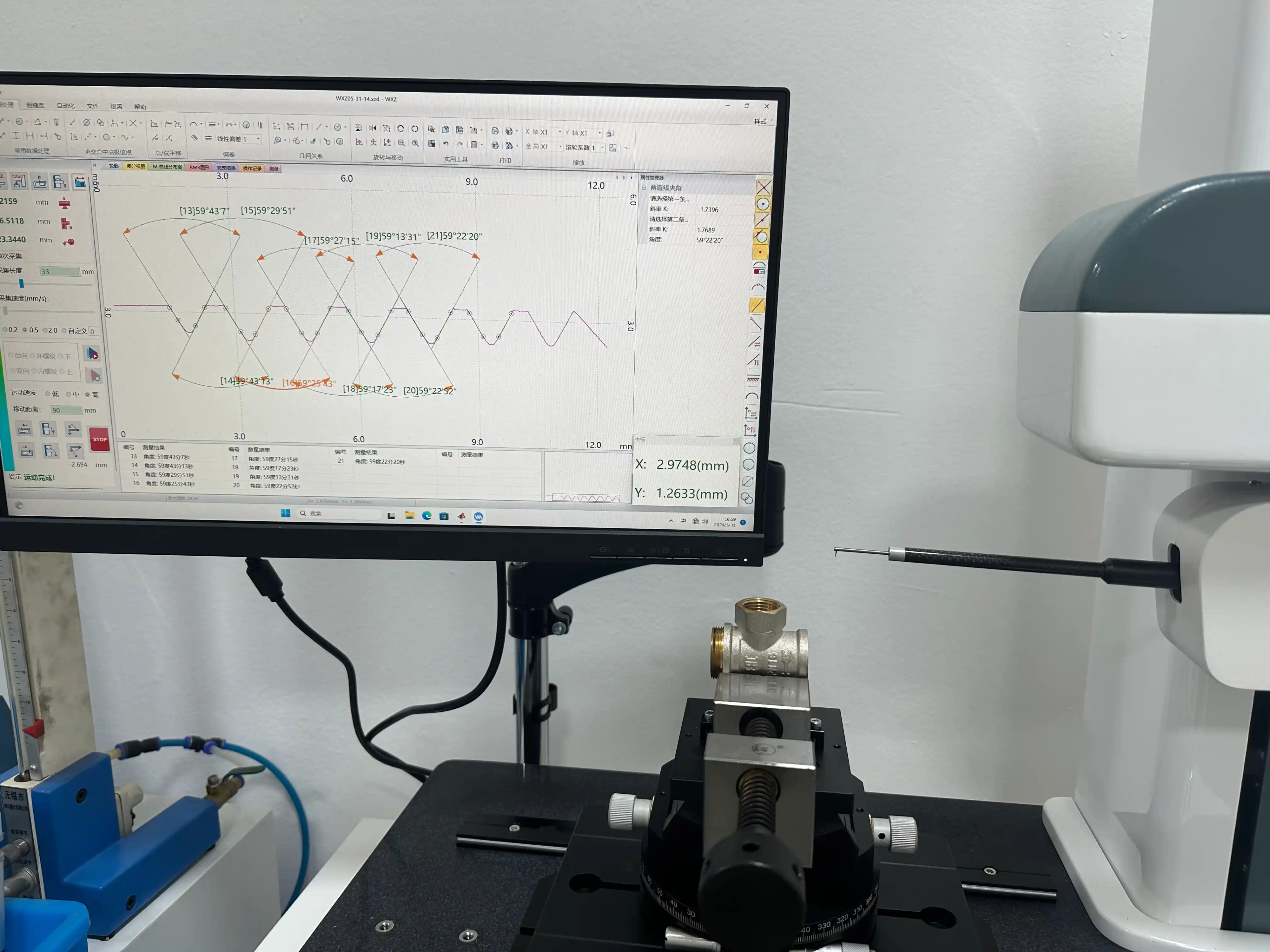 Precision Parts Contour Measurement